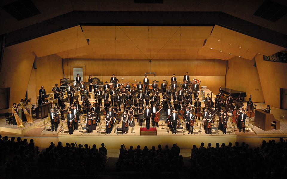 Gunma Symphony Orchestra